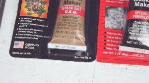 Герметики ABRO США