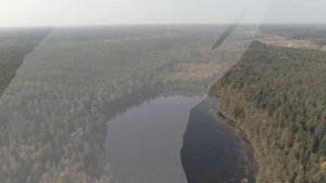 Легенда пяти озёр