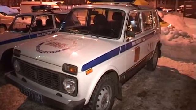 Минирование клуба Екатеринбург