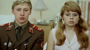 ДЕЛО БЫЛО ВЕЧЕРОМ