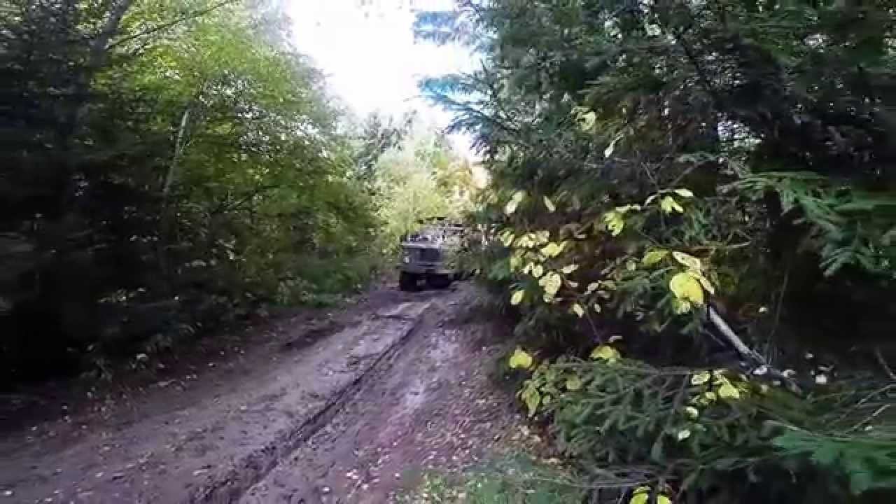 Фантом 2014. Part2