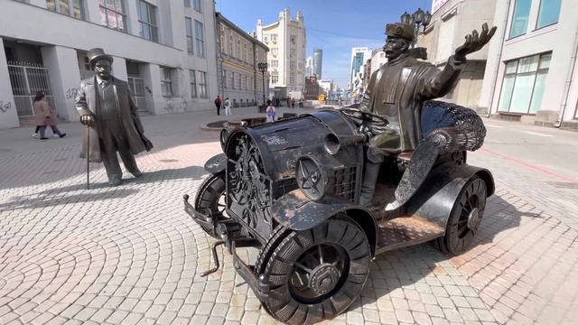 Улица Вайнера г.Екатеринбург
