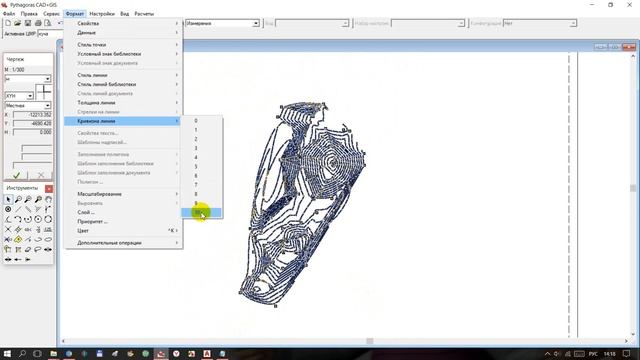 15 Pythagoras CAD+GIS горизонтали