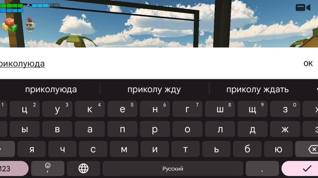ЧИТАТЬ ОПИСАНИЕ ИЛИ МОНОЛИТ СЬЕСТ КАПИБАРУ КОТОРУЮ СЬЕЛИ КАПИБАРУ!!!!! смотреть онлайн