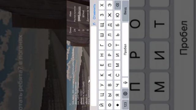 Играю с другом по сети в Russian Rider Online смотреть онлайн