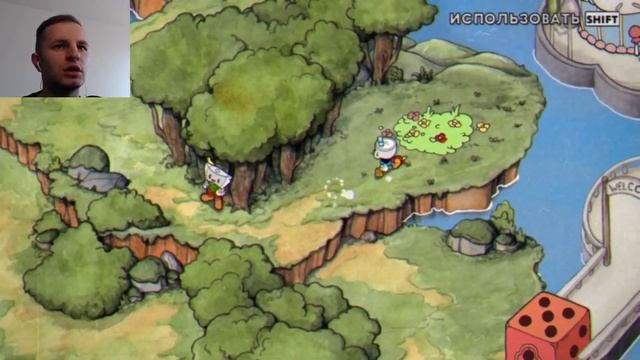 ЧАШКОГОЛОВЫЕ ПРОТИВ ХИЛЬДА БЕРГ | Cuphead #2