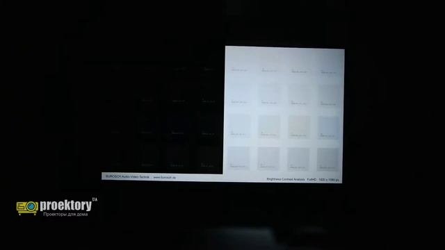 Тестовое видео проектора для домашнего кинотеатра