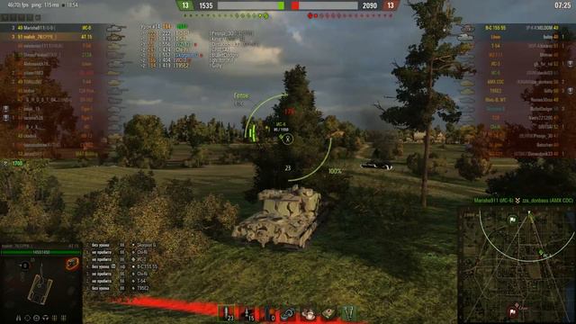 malish_76 AT 15, Мурованка, 2016 09 27 17 39 05 50 смотреть онлайн