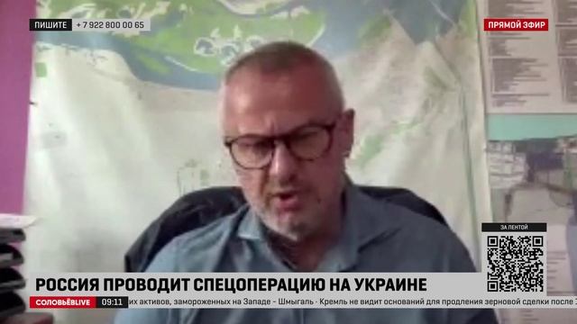 Мэр Новой Каховки: киевский режим – это настоящий враг, ни в коем случае не оппонент