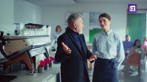 Рекламный блок ИЗВЕСТИЕ 08.12.2023