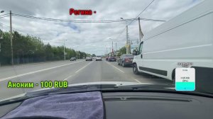 Вождение по городу Обучение