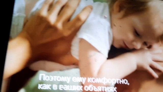Подгузники Хаггис Элит софт