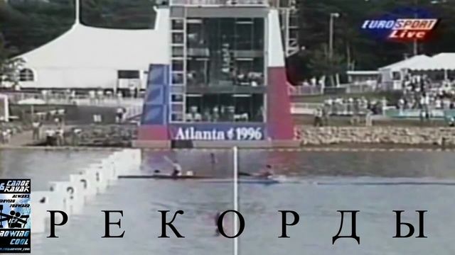 CANOE HISTORY promo смотреть онлайн