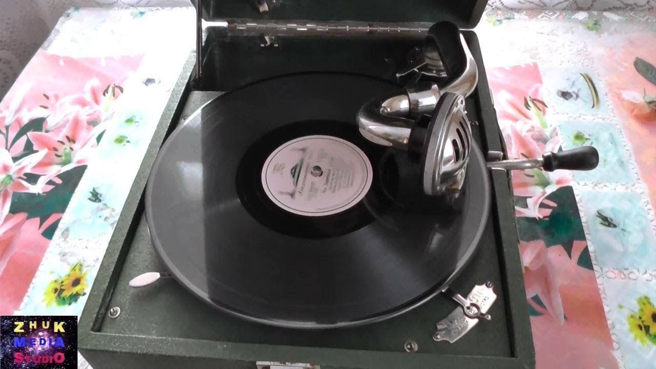Как устроен патефон смотреть онлайн