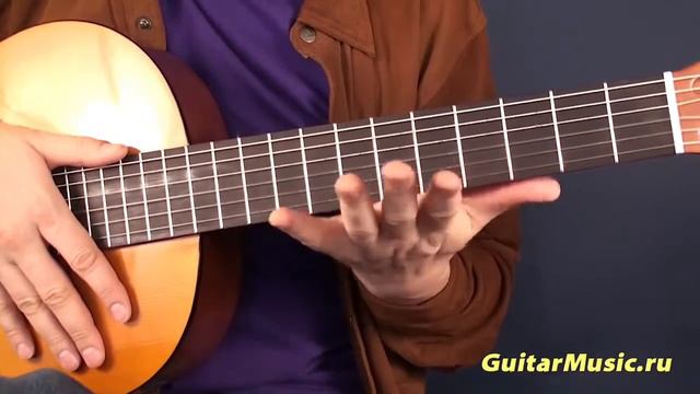 Как научиться зажимать аккорд D смотреть онлайн