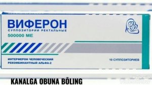 Виферон свечаси хақида маьлумот. Viferon shamchasi haqida ma'lumot. Viferon svechasi haqida