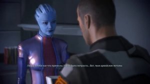 Mass Effect 2 - роман с Лиарой Т'Сони