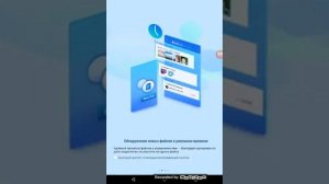 Как скачать майнкрафт 1.1.0.9