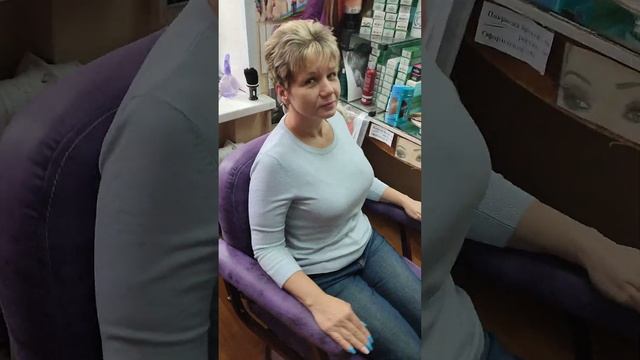 постриглись под Экспресс стрижку смотреть онлайн