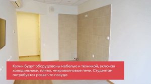 Общежития в кампусе «Михайловская дача» ВШМ СПбГУ