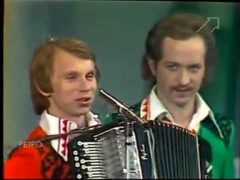 ВИА Песняры -- Вологда -- Песня года - 1976