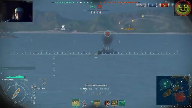 World of Warships 'Эсминец #Vampire #Обзор