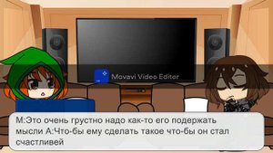 | Реакция Голоса Времени на Лололошку | Ашра и Матильда |
