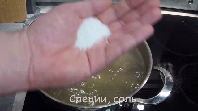 Готовим дома. Быстро, просто, вкусно! СУП С ФАСОЛЬЮ ИЗ БАНКИ в томатном соусе. смотреть онлайн