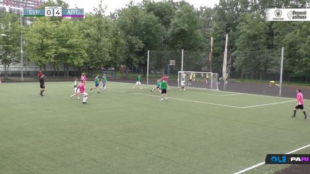 XVI сезон ОЛЕ Пари 8х8. Бурундучки - Аптека Фиалка 2:9 смотреть онлайн