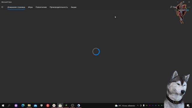 0x803F8001 Error Minecraft Вирішеня проблеми смотреть онлайн