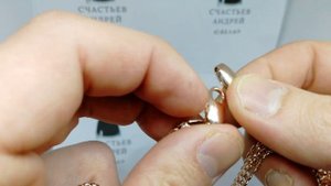 Золотая цепочка итальянка 25 грамм