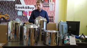 Выбор оптимального объема перегонного куба