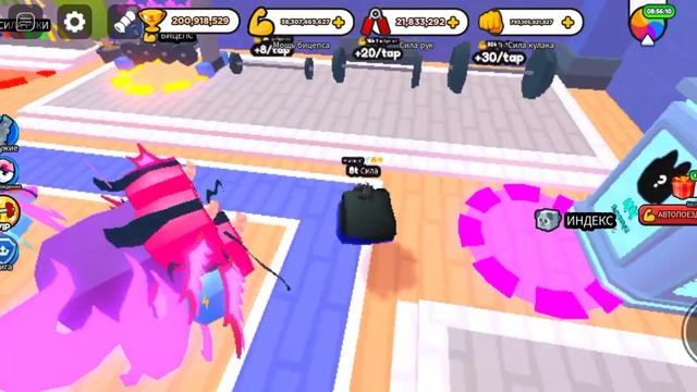 играю в симулятор рукопашного боя в Roblox смотреть онлайн