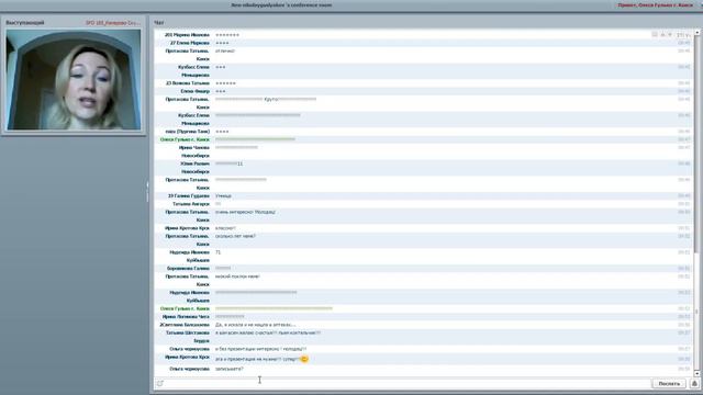 03 03 16 ЭЛИКСИР МОЛОДОСТИ Скударнова  Ирина смотреть онлайн