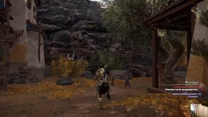 Assassin's Creed Odyssey нет времени