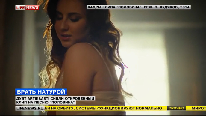 Половинки жизнь после проекта