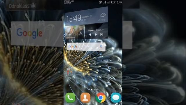 Игры для мозгов и просто игры смотреть онлайн