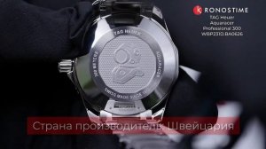 TAG Heuer Aquaracer Professional 300 WBP231D.BA0626 - KronosTime.RU обзор часов