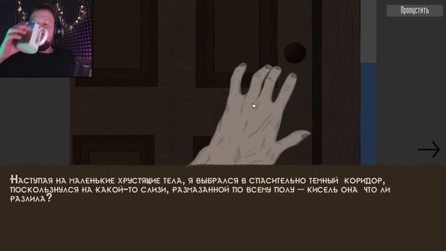 ОБЪЕКТ ДОМ УРОДОВ. ПРОВЕДЁМ ИМ ИНТЕРНЕТ || ДОМ УРОДОВ #1 смотреть онлайн