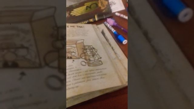 я хочу чтобы вы не покупали поделки или 3000тысечи тратили ??? смотреть онлайн