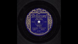 К.Сокольский - Катюша