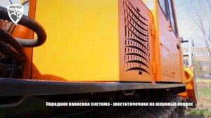 Гусеничный МУЛЬЧЕР МСН-10-ГТМ-М