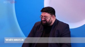 Сибирская кухня: откуда у кулинарных блюд ноги растут