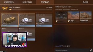 ВЫБИЛ Sting Mimicry за УДАЧУ в STANDOFF 2! КАК ПОЛУЧИТЬ НОВЫЙ НОЖ из НЕЙМЕЛЕСС КОЛЛЕКЦИИ?