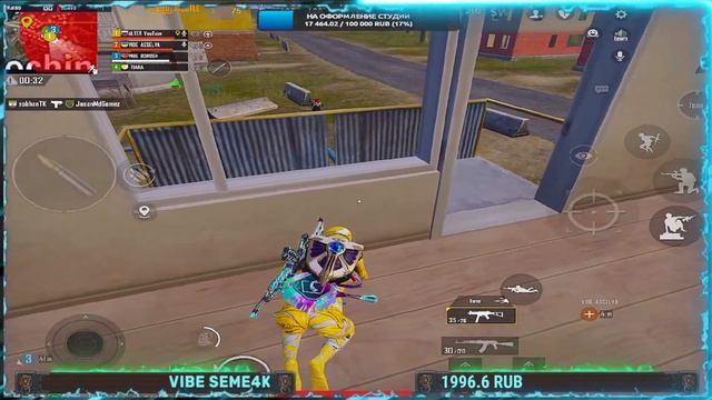 РОЗЫГРЫШ В ЧАТЕ ALTER PUBG MOBILE ПРИЗОВЫЕ КАСТОМКИ НА 325 UC КАЖДЫЕ 50,100,150 ЛАЙКОВ смотреть онлайн