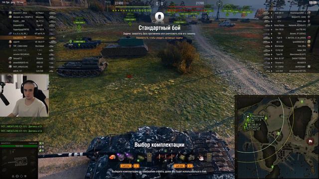 ЛИЧНЫЙ ЗАЧЕТ | ТЫ ЗНАЕШЬ ЧТО ТАКОЕ БЕЗУМИЕ? смотреть онлайн