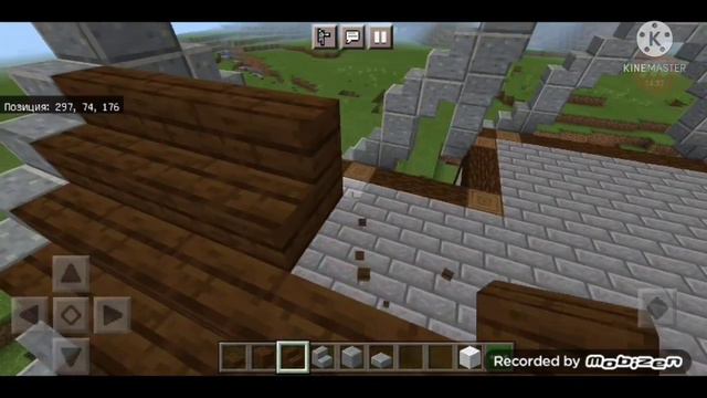 Как Построить Большой Дом в Майнкрафте | Как построить красивый дом в майнкрафт | Minecraft. смотреть онлайн