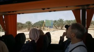 Кумран. Путешествие в Израиль по местам еврейской Библии.
