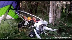 Очередной самоучка разбил дельталёт