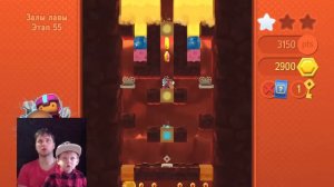 Starlit adventures уровень level 53,54,55,56